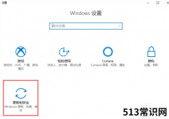 详解电脑系统安装失败如何恢复原系统