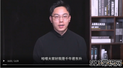 淘宝app产品升级发布会,商家们最关心的问题有回应啦!